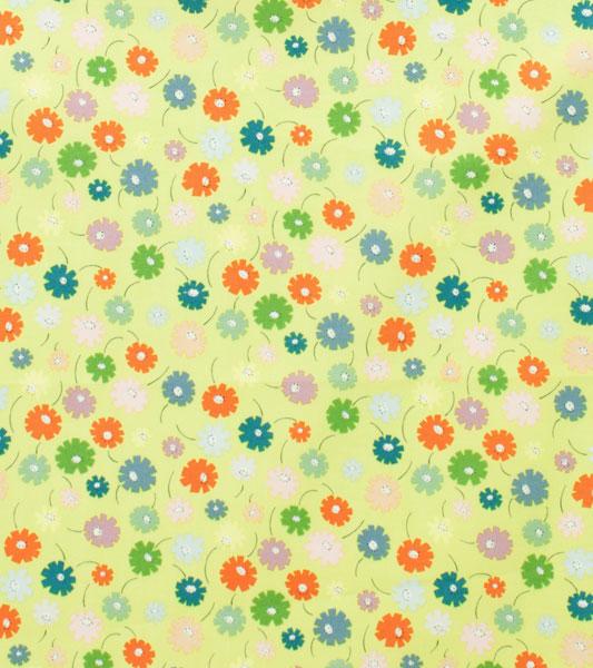 My World Of Smiles Lazy Daisy Green
