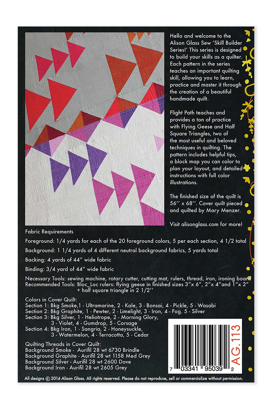 Flight Path Quilt Pattern
